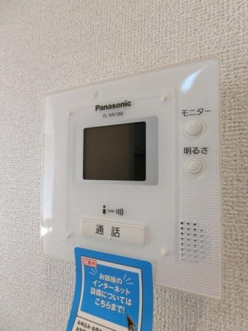 フル・マークのセキュリティ