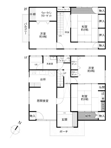 高知市十津2丁目　中古戸建ての間取り