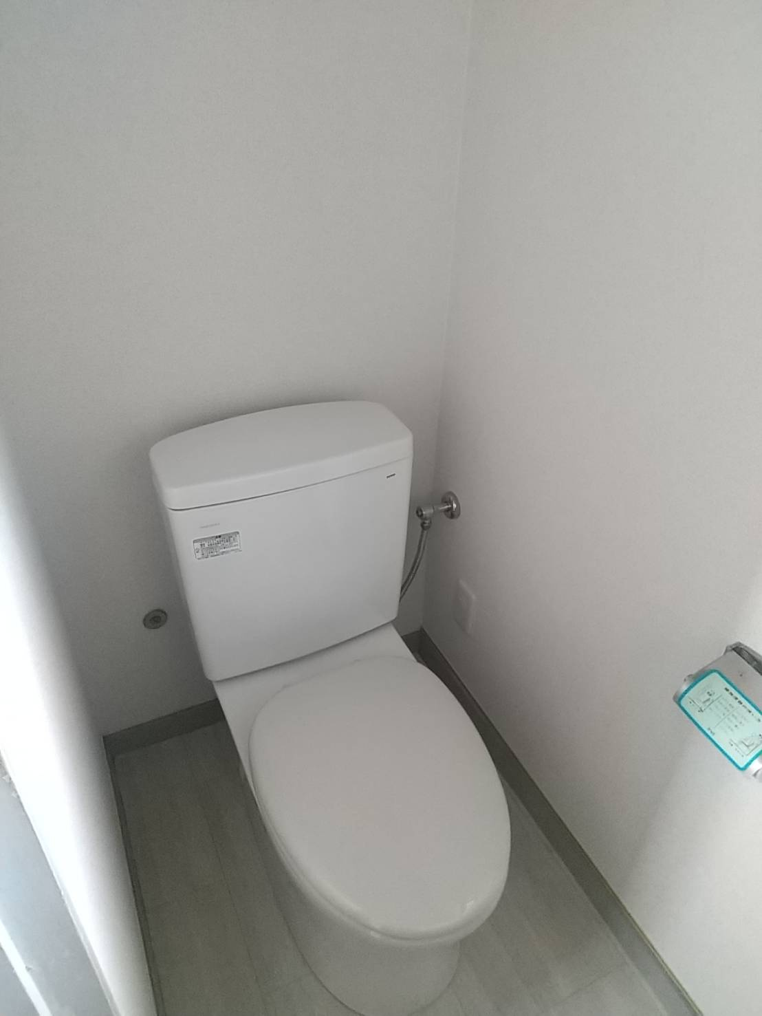 INSIDE　1のトイレ