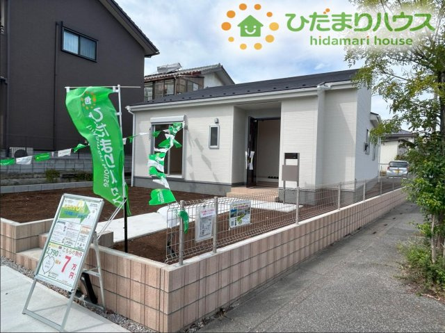 行田市持田　新築一戸建て　リーブルガーデン　01の外観|大人気の平屋住宅☆
小学校まで徒歩10分圏内！
お子様の通学も安心ですね♪
