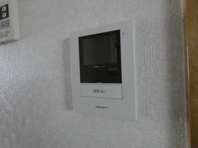 【セキュリティ】