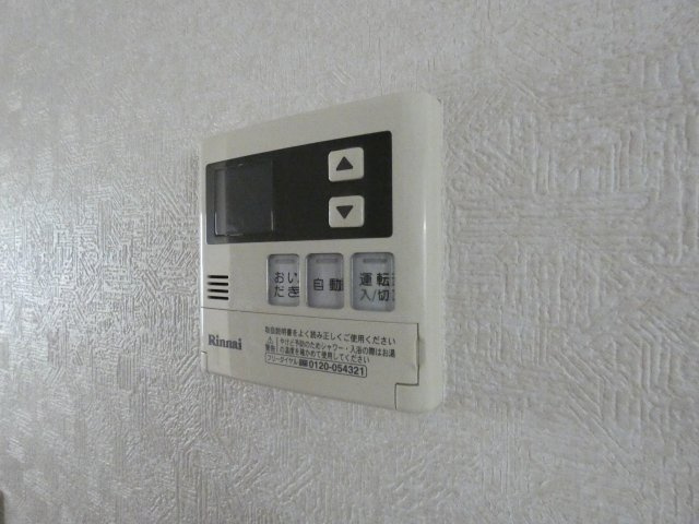 【設備】