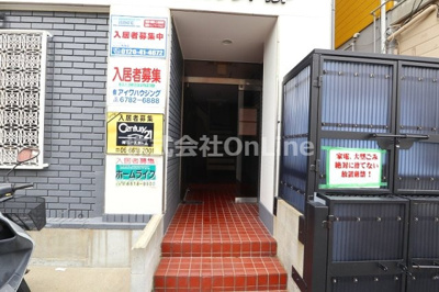 【エントランス】 | リッチフィールド小阪