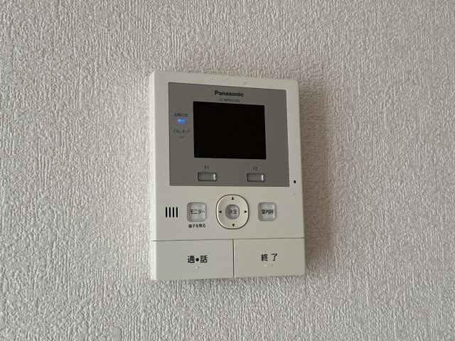 ロイヤルグレース花田Aの設備
