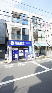 【外観】 | こぼり第２ビル