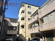 WINGS大正の画像