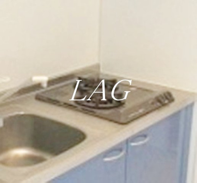 【設備】 | リブシス浦和 | ガスコンロです。