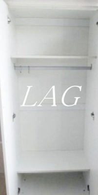 【収納】 | リブシス浦和 | 収納です。