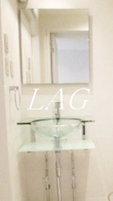 【洗面所】 | リブシス浦和 | 洗面台です。