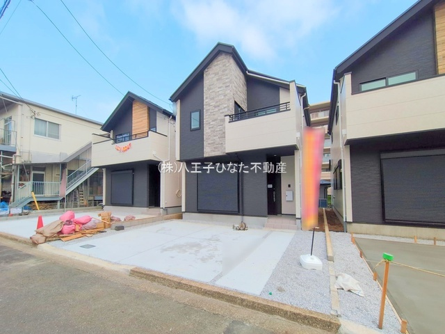 祝：成約済み　八王子市　東浅川町　新築戸建て　５期の外観|～仲介手数料無料☆八王子ひなた不動産～　八王子市東浅川町　新築戸建て