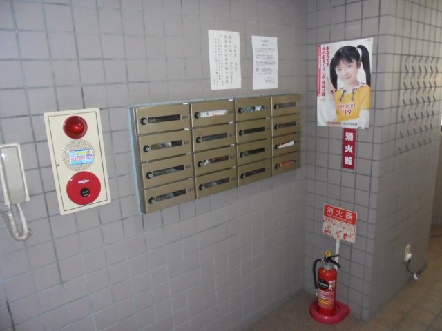 グレースビュウ国府台のその他共用部分