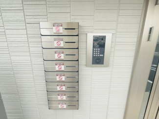 【その他共用部分】