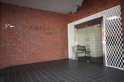 【エントランス】 | アーバンスカイハイツ石山寺