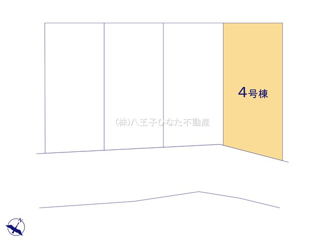 『八王子市新築戸建て』八王子市東浅川町523-5【仲介手数料無料】　５期の区画図|～仲介手数料無料☆八王子ひなた不動産～　八王子市東浅川町　新築戸建て