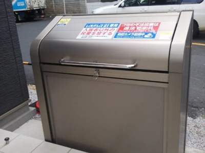 【その他共用部分】 | クレイノチガヤ