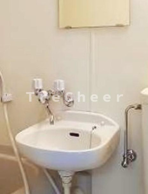 【洗面所】 | パークサイド戸山台