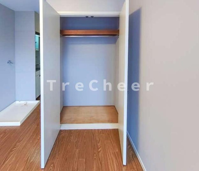 【収納】 | パークサイド戸山台