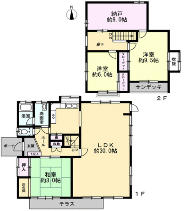 藤沢市大庭　中古戸建