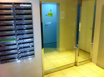 【その他共用部分】 | シンシティー板橋大山　※5/20退去 | 安心のオートロック完備☆