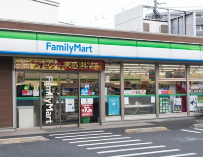 【周辺】 | シンシティー板橋大山　14582 | ファミリーマート 板橋大谷口店まで370ｍ