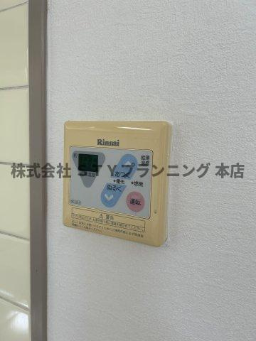 仲介手数料０円！ミラ川名の設備