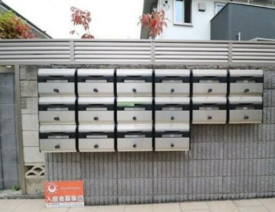 【その他共用部分】 | サークルハウス上石神井