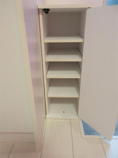 【収納】