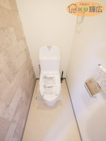 【トイレ】 | 藤和東加古川ハイタウンＢ棟　1階
