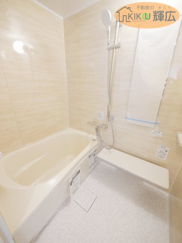 【浴室】 | 藤和東加古川ハイタウンＢ棟　1階