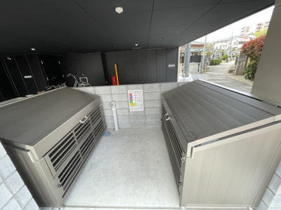 【その他共用部分】 | プリズム14番館