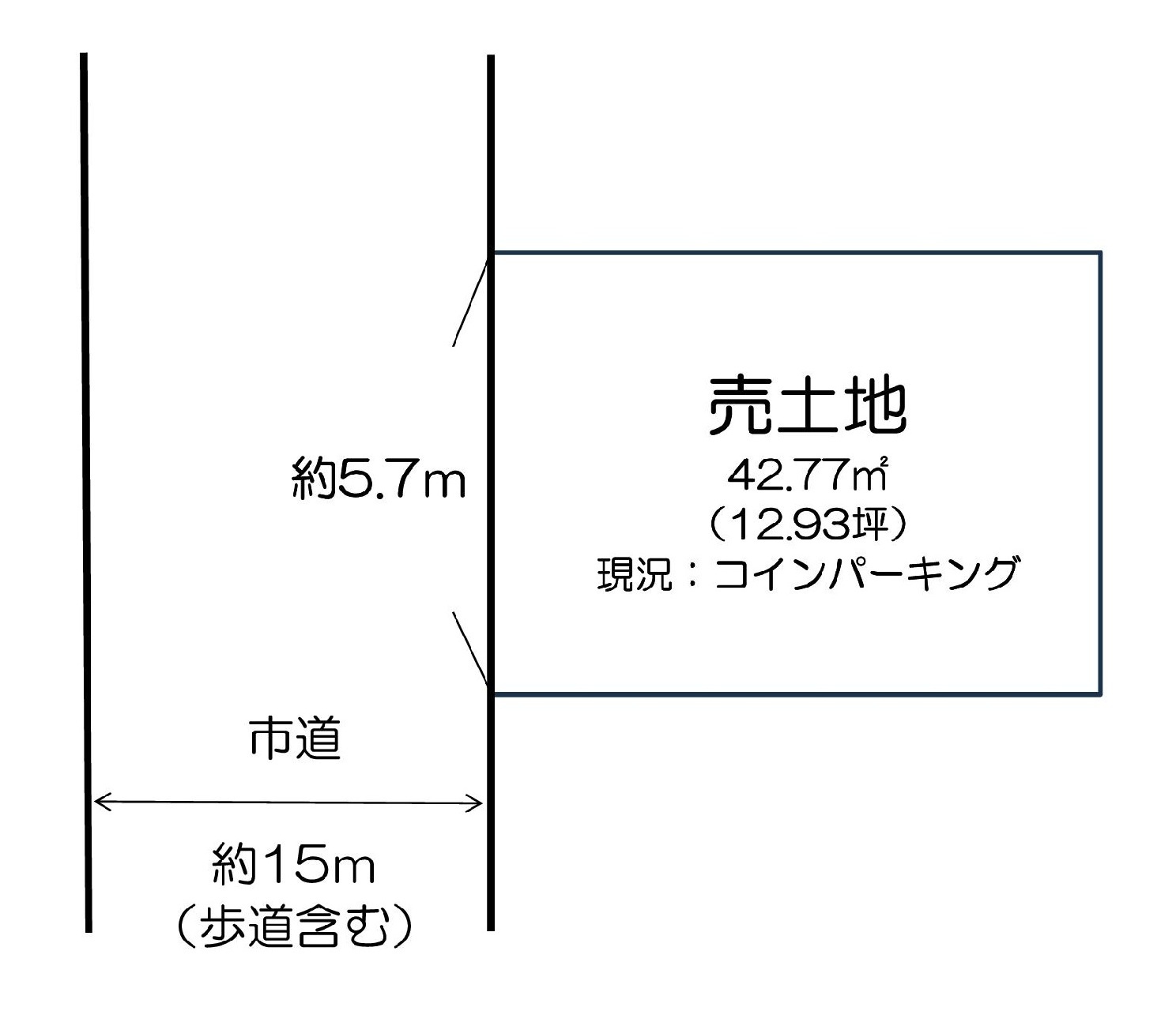 城東区野江1丁目売土地の画像