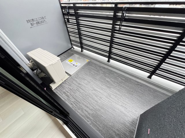 S-RESIDENCE難波大国町Tresのバルコニー