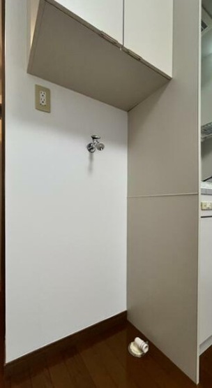 【その他】