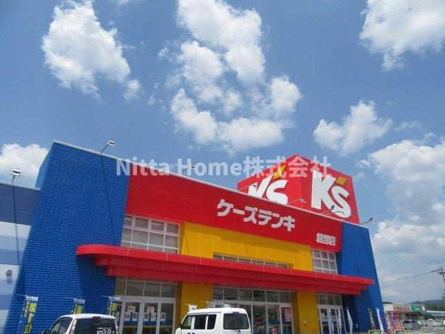 プリムローズの周辺|ケーズデンキ綾部店まで1900m