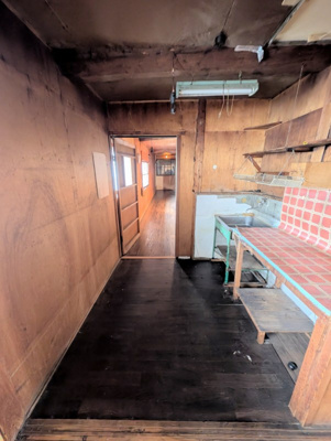 【キッチン】 | 森山アパート