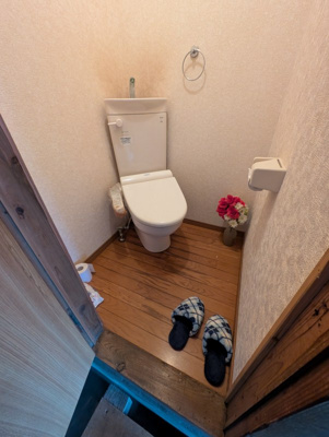 【トイレ】 | 森山アパート