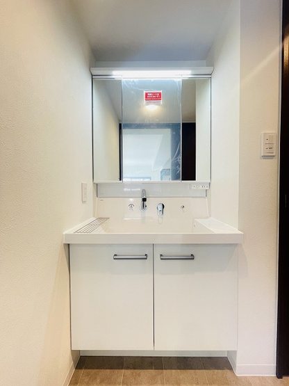 【独立洗面台】 | レジデンス高宮