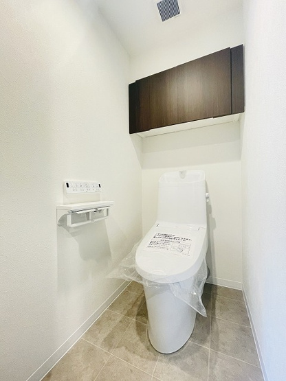 【トイレ】 | レジデンス高宮