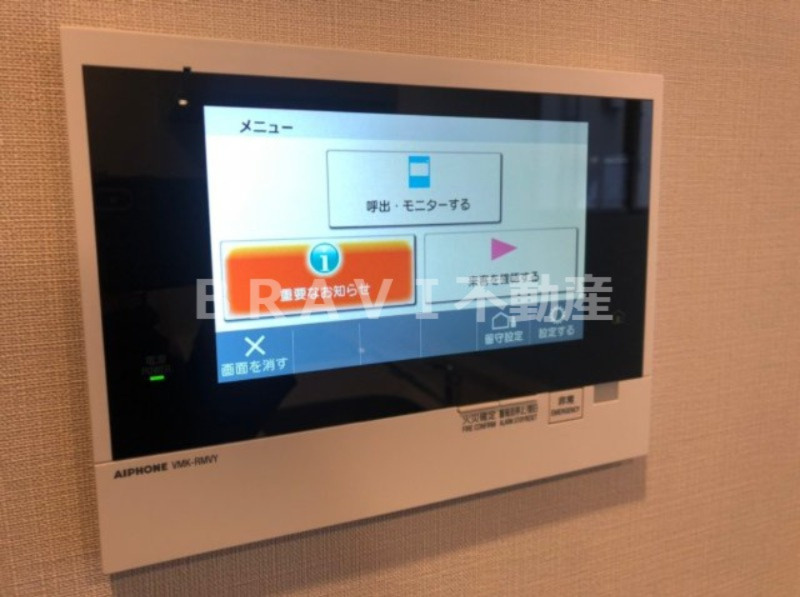 アーバネックス大阪天満橋 BRAVI不動産のセキュリティ|【アーバネックス大阪天満橋】モニター付きインターホン