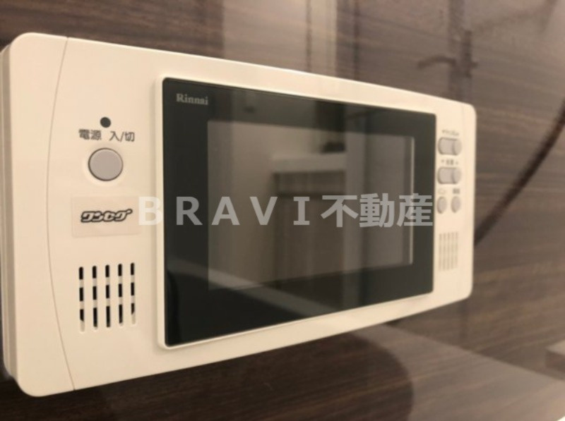 アーバネックス大阪天満橋 BRAVI不動産の設備|【アーバネックス大阪天満橋】浴室テレビ