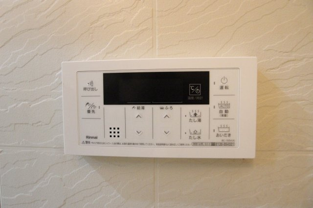 サンピア野南のその他