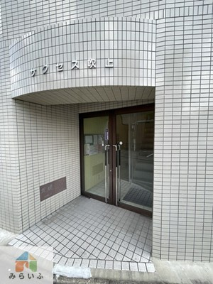 【エントランス】 | サクセス吹上