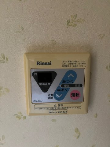 サンパレス山崎の設備