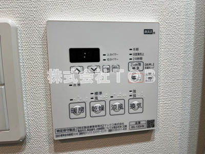 【設備】 | アジールコート桜上水 | 浴室乾燥機※クリーニング前※別号室参考写真