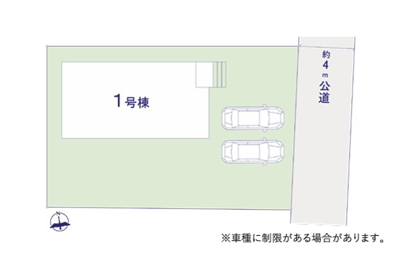 ケイアイフィット　日立市東金沢町　8期 　限定1棟！の区画図|前面道路幅4.0メートル、並列駐車可能なカースペースを確保。
内覧可能です。ご予約はHPから、またお電話でも、お気軽にどうぞ。