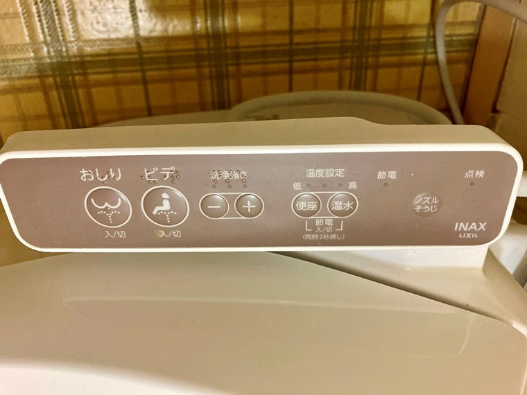 ネオハイツ江戸川台Ａ棟の設備