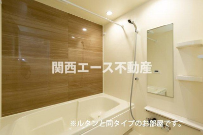 【浴室】 | バーレイ | 同一商品