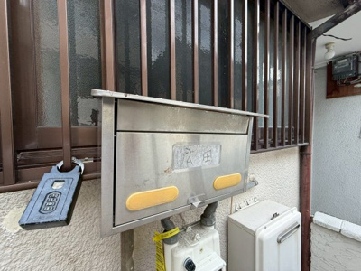 【設備】 | 野々上1丁目戸建