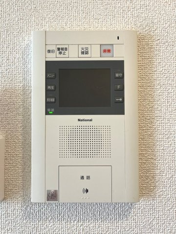 【セキュリティ】 | エスティメゾン錦糸町Ⅱ