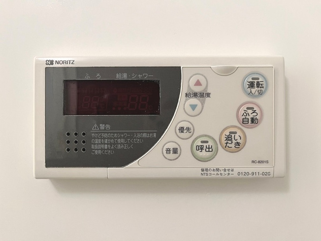【設備】 | エスティメゾン錦糸町Ⅱ